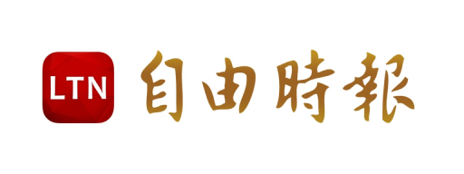 自由時報 logo